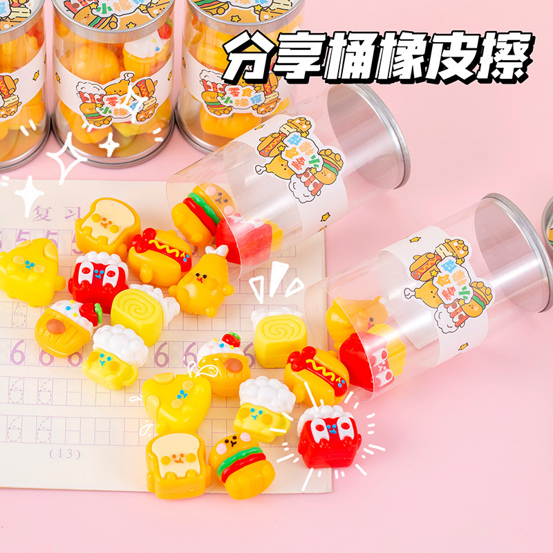 ยางลบการ์ตูนรูปขนมแฮมเบอร์เกอร - School Supplies บทวิจารณ์และราคา